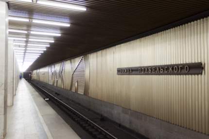 Станцию метро «Улица Подбельского» переименуют