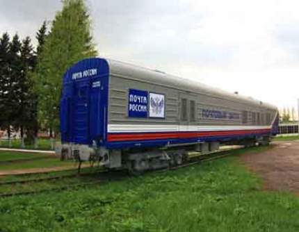 7 августа в 10:40 с Казанского вокзала отправится первый почтовый состав