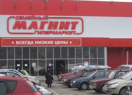 В Ставрополье 56 человек пострадали от продуктов сети супермаркетов &quot;Магнит&quot;
