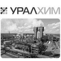ОАО «ОХК «УРАЛХИМ» объявляет производственные результаты за 2011 год