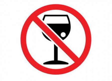 Запрет на розничную продажу алкоголя 9 мая