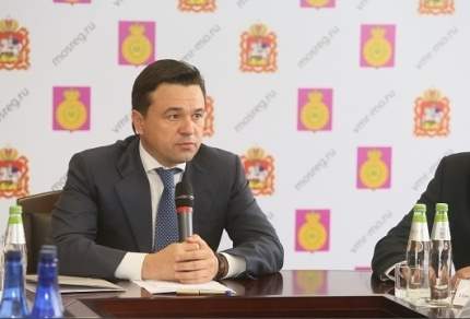 Губернатор Московской области посетит Воскресенск с рабочим визитом