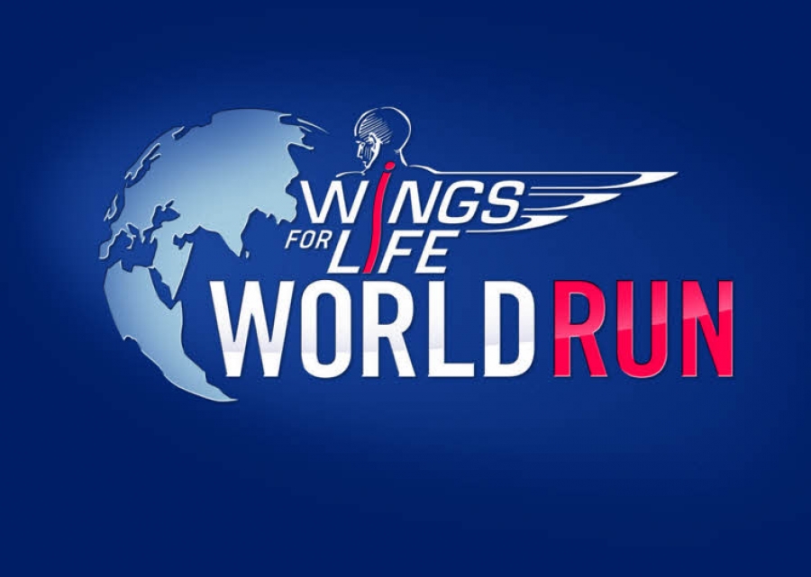 В Коломне пройдет всемирный забег Wings for Life World Run