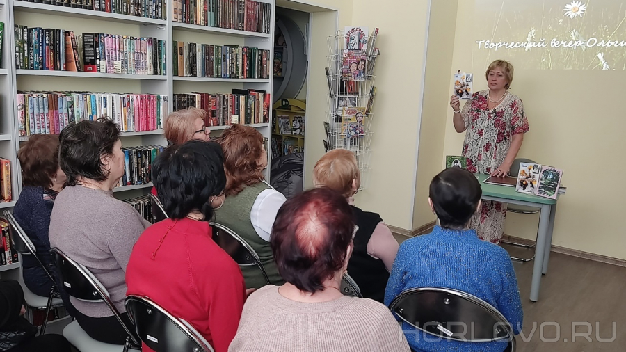 Творческая встреча Ольги Новиковой в библиотеке села Барановское