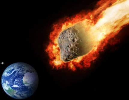 Открыт новый астероид опасный для земли