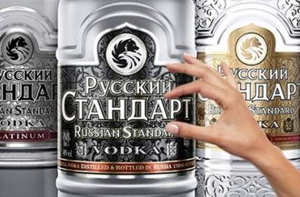 Минимальная цена на водку стала 185 рублей
