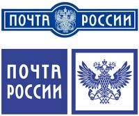 Почта России 23 февраля и 8 марта работать не будет