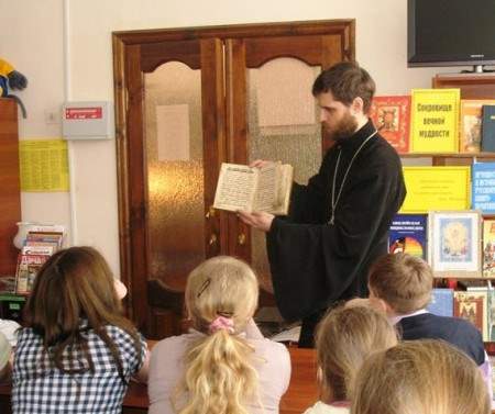 В Ашитково прошел «День православной книги»