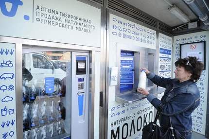 Автоматы по продаже молока для подмосковных городов