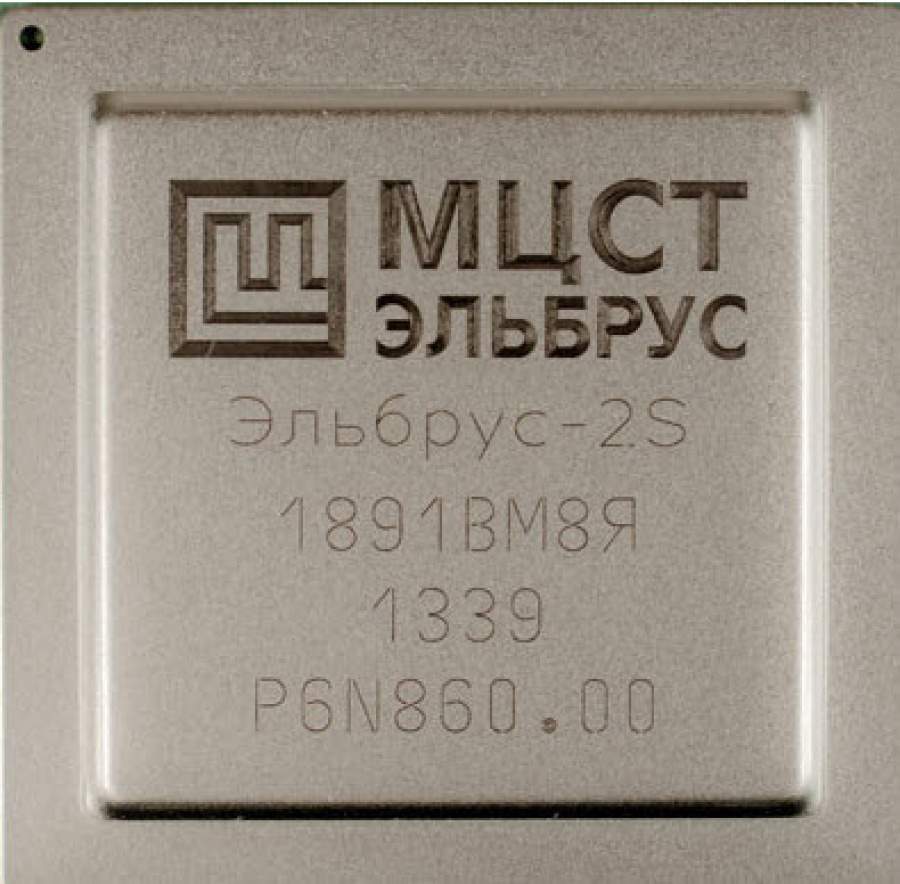 Эльбрус-4С процессор Российского производства