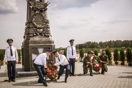 В Подмосковье открыт обелиск «Воинам Первой мировой войны»