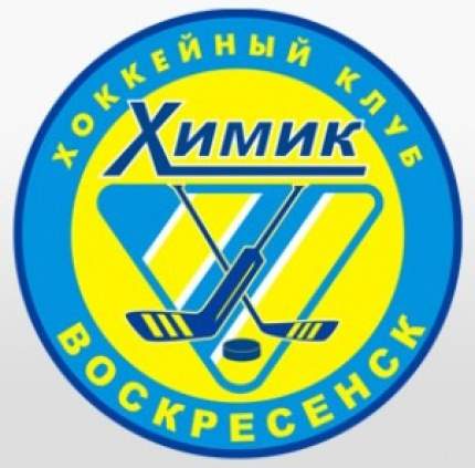 «Химик» в следующем сезоне будет выступать в ВХЛ