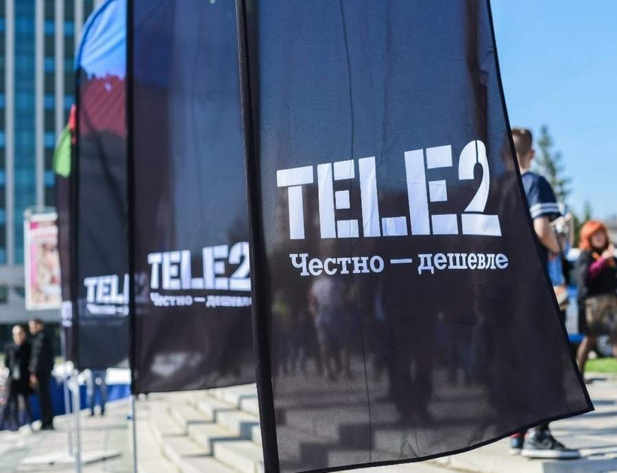Tele2 в Подмосковье заработает 22 октября