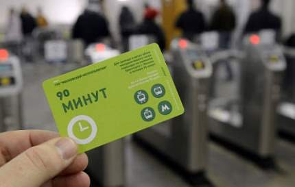Московское метро ждет резкое повышение цен