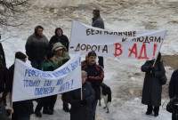 Пресс-релиз митинга против расширения полигона &quot;Белая Гора&quot;