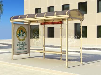 Новый дизайн автобусных остановок