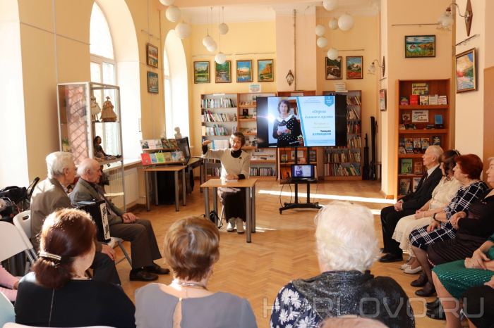Творческая встреча Тамары Курбацкой с читателями Центральной библиотеки Воскресенска
