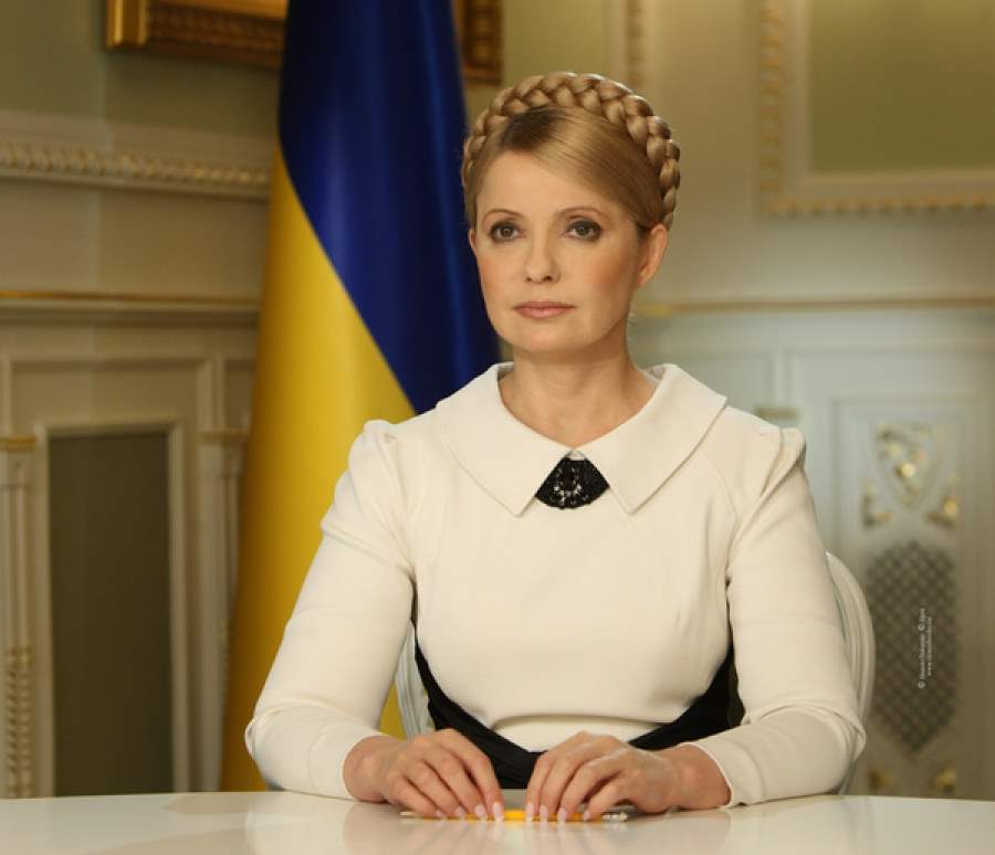 Тимошенко решила стать президентом