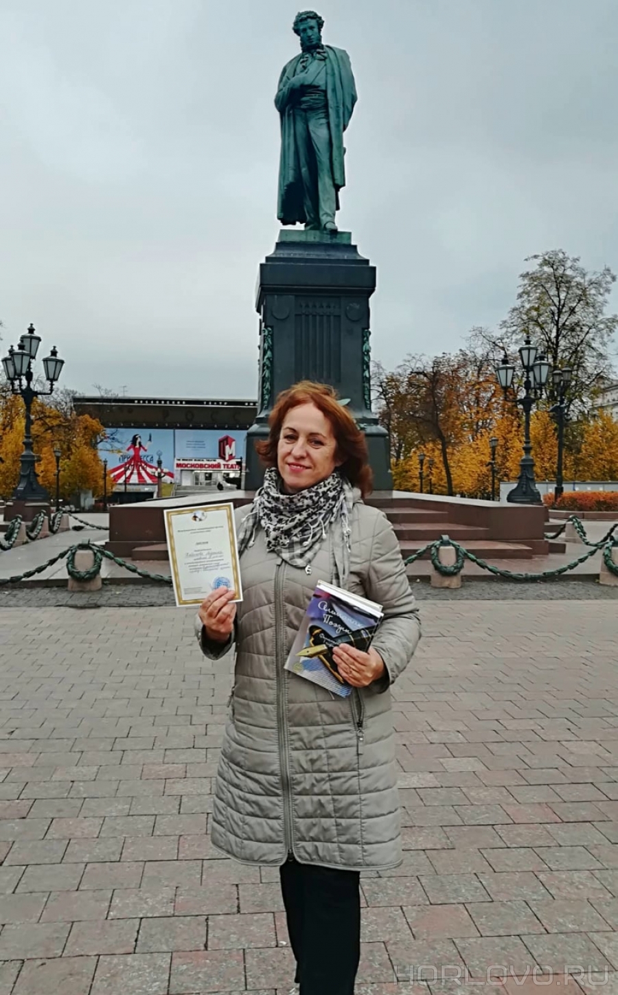 Марина Кабанова — лауреат конкурса за переводы стихов болгарского поэта