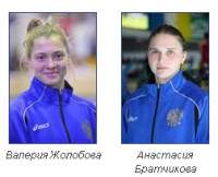 Спортсменки из Егорьевска стали чемпионами России