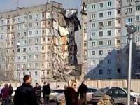 Видео с обрушением 9-этажного дома в Астрахани выложили на Youtube