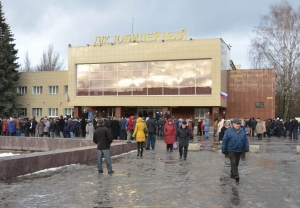 Митинг противников полигона отходов (ТБО) в Воскресенске