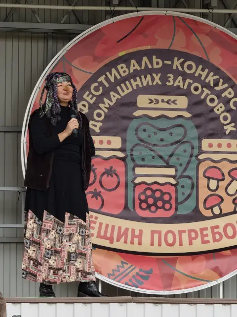 Тёщин погребок 2026