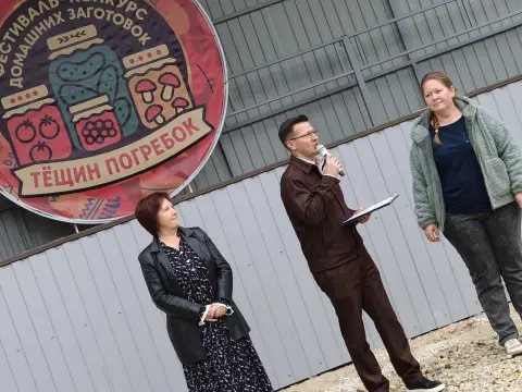 Тёщин погребок 2026