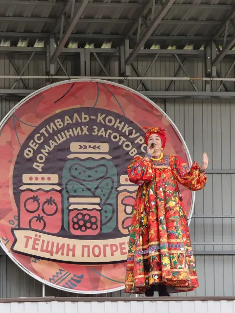 Тёщин погребок 2026