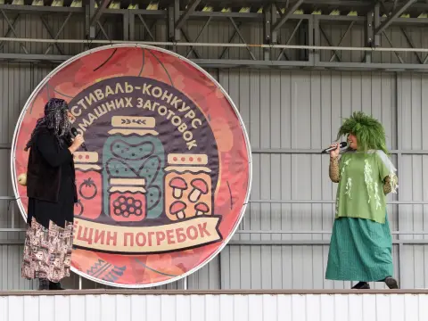 Тёщин погребок 2026