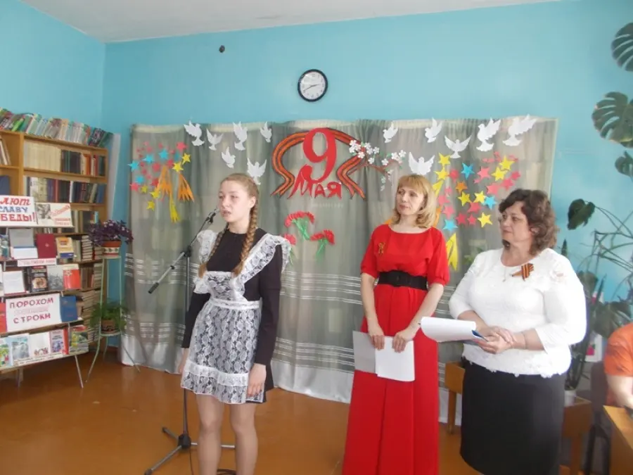 «Славе не меркнуть, традициям жить!»