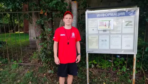 Летние спортивные активности проходят в парке Хорлово