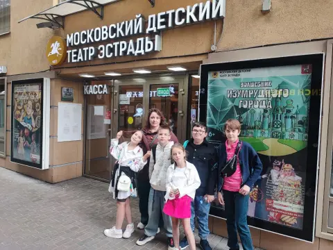 Юные артисты Хорлово побывали на спектакле в Москве