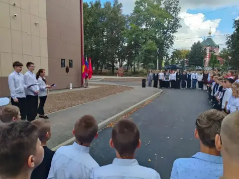 «Минута памяти»: школа Хорлово почтила жертв терроризма