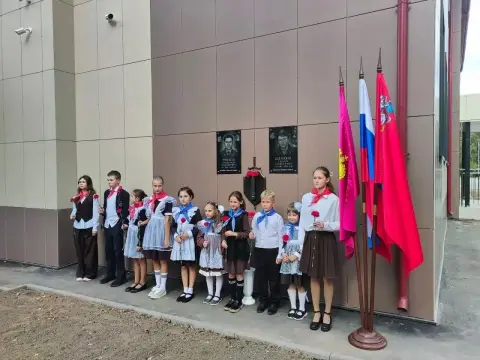 «Минута памяти»: школа Хорлово почтила жертв терроризма