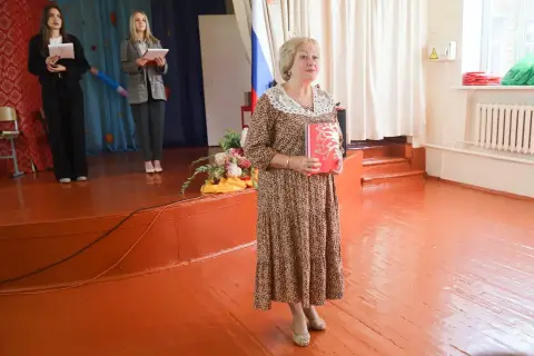 День знаний в Хорловской школе-интернате: поздравления и книги