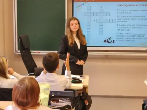 Учитель из Хорлово: «Моя работа — это только любовь к детям»