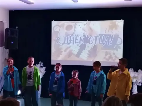 «Папин день» в ДК Хорлово: концерт ко Дню отца