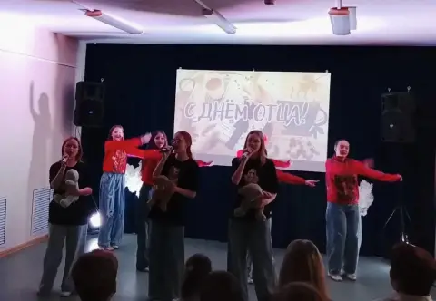 «Папин день» в ДК Хорлово: концерт ко Дню отца