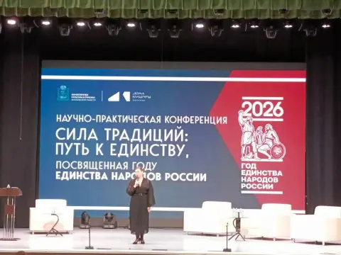 Худрук ДК Хорлово участвовал в конференции в Подольске