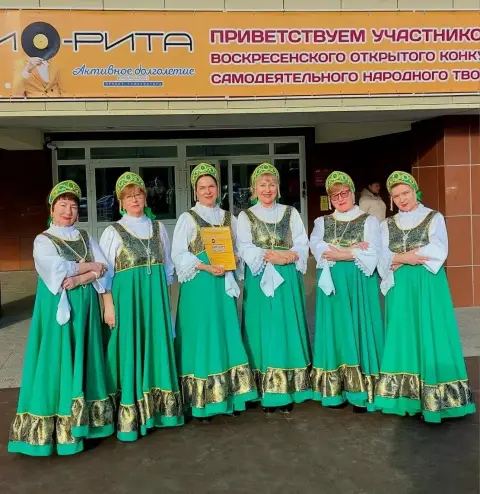 Ансамбли из Хорлово выступили на конкурсе «Рио-рита»